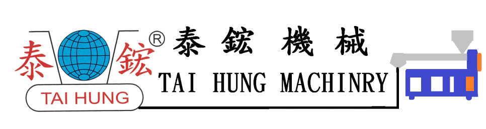 泰鋐机械工业有限公司